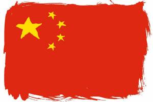 Раскраска флаг китая #4 #541042