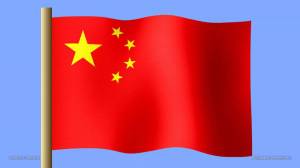 Раскраска флаг китая #9 #541047