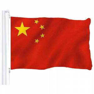 Раскраска флаг китая #10 #541048