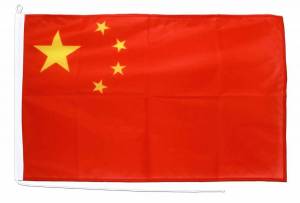 Раскраска флаг китая #11 #541049