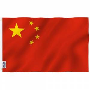 Раскраска флаг китая #15 #541053
