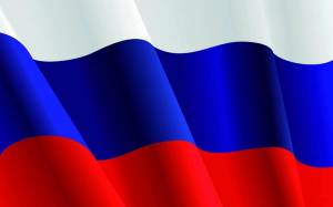 Раскраска флаг рф #12 #541318