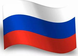 Раскраска флаг рф #36 #541342