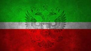 Раскраска флаг татарстана #4 #541422