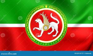 Раскраска флаг татарстана #5 #541423