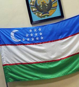 Раскраска флаг узбекистана #10 #541496