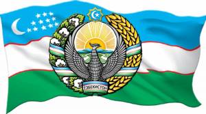 Раскраска флаг узбекистана #12 #541498