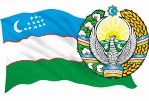 Раскраска флаг узбекистана #30 #541516