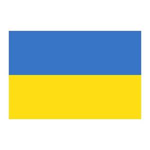 Раскраска флаг украины #2 #541524