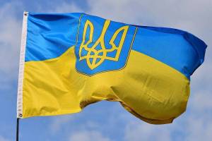 Раскраска флаг украины #3 #541525
