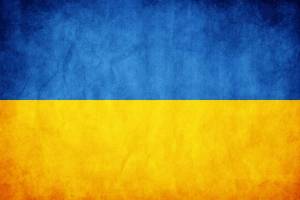 Раскраска флаг украины #9 #541531