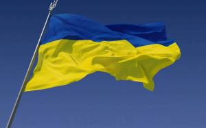 Раскраска флаг украины #10 #541532
