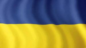 Раскраска флаг украины #13 #541535