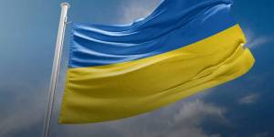 Раскраска флаг украины #14 #541536