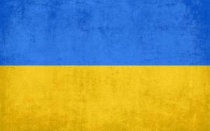 Раскраска флаг украины #15 #541537