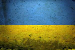 Раскраска флаг украины #16 #541538