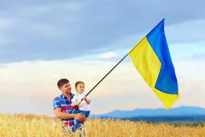 Раскраска флаг украины #18 #541540