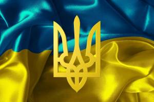 Раскраска флаг украины #19 #541541