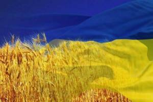 Раскраска флаг украины #20 #541542