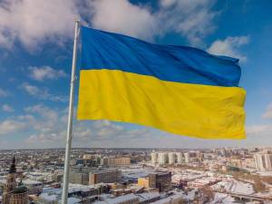 Раскраска флаг украины #22 #541544