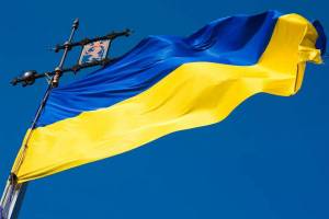 Раскраска флаг украины #23 #541545