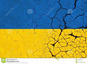 Раскраска флаг украины #24 #541546