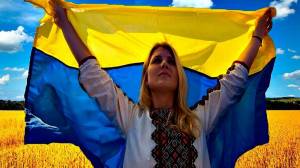 Раскраска флаг украины #30 #541552