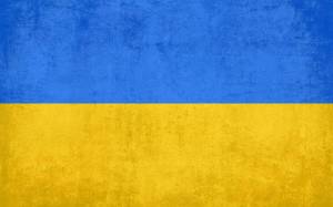 Раскраска флаг украины #31 #541553