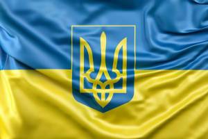 Раскраска флаг украины #32 #541554