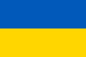 Раскраска флаг украины #33 #541555