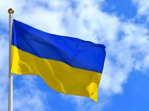 Раскраска флаг украины #34 #541556