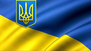 Раскраска флаг украины #35 #541557