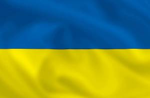 Раскраска флаг украины #36 #541558