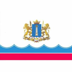 Раскраска флаг ульяновской области #2 #541561