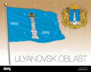 Раскраска флаг ульяновской области #3 #541562