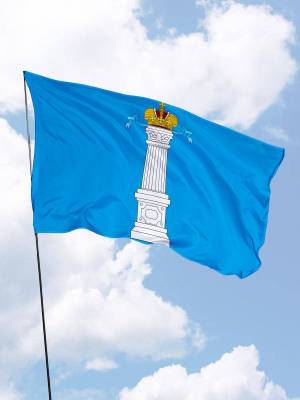 Раскраска флаг ульяновской области #13 #541572