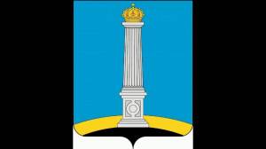 Раскраска флаг ульяновской области #18 #541577