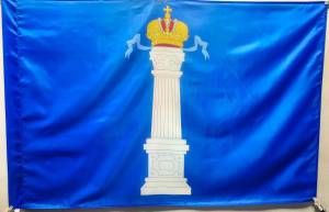 Раскраска флаг ульяновской области #33 #541592