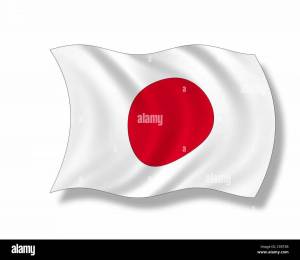 Раскраска флаг японии #11 #541673