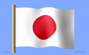 Раскраска флаг японии #27 #541689