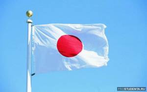 Раскраска флаг японии #30 #541692