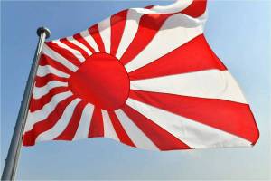 Раскраска флаг японии #32 #541694