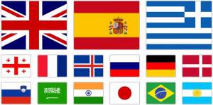 Раскраска флаги стран мира для детей #5 #541706