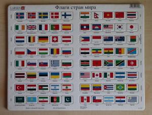 Раскраска флаги стран мира для детей #18 #541719