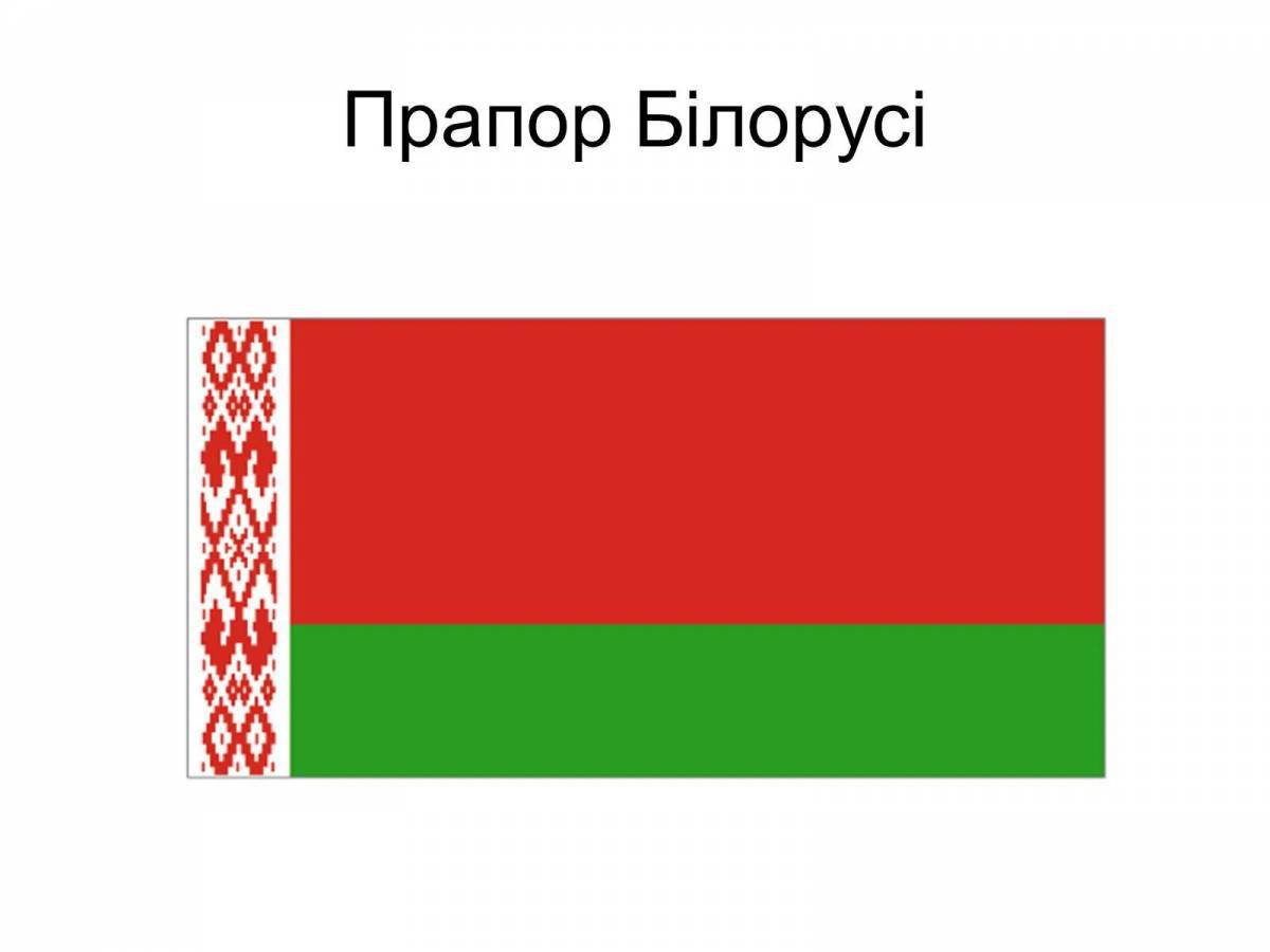 Флаг беларуси рисунок