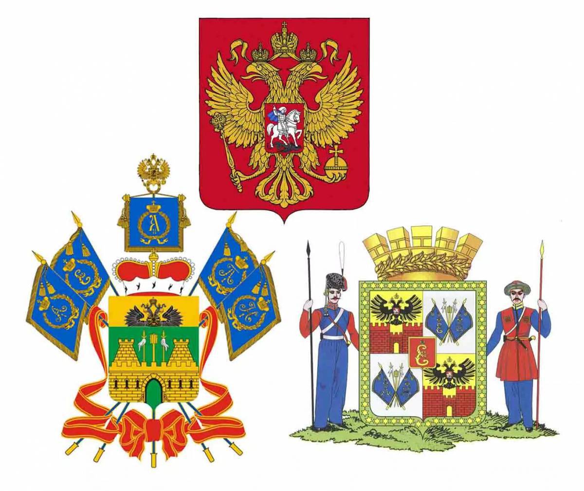 Флаг и герб краснодарского края #27