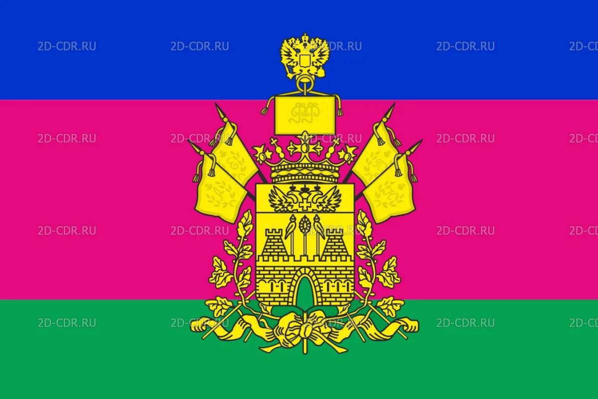 Флаг и герб краснодарского края #29