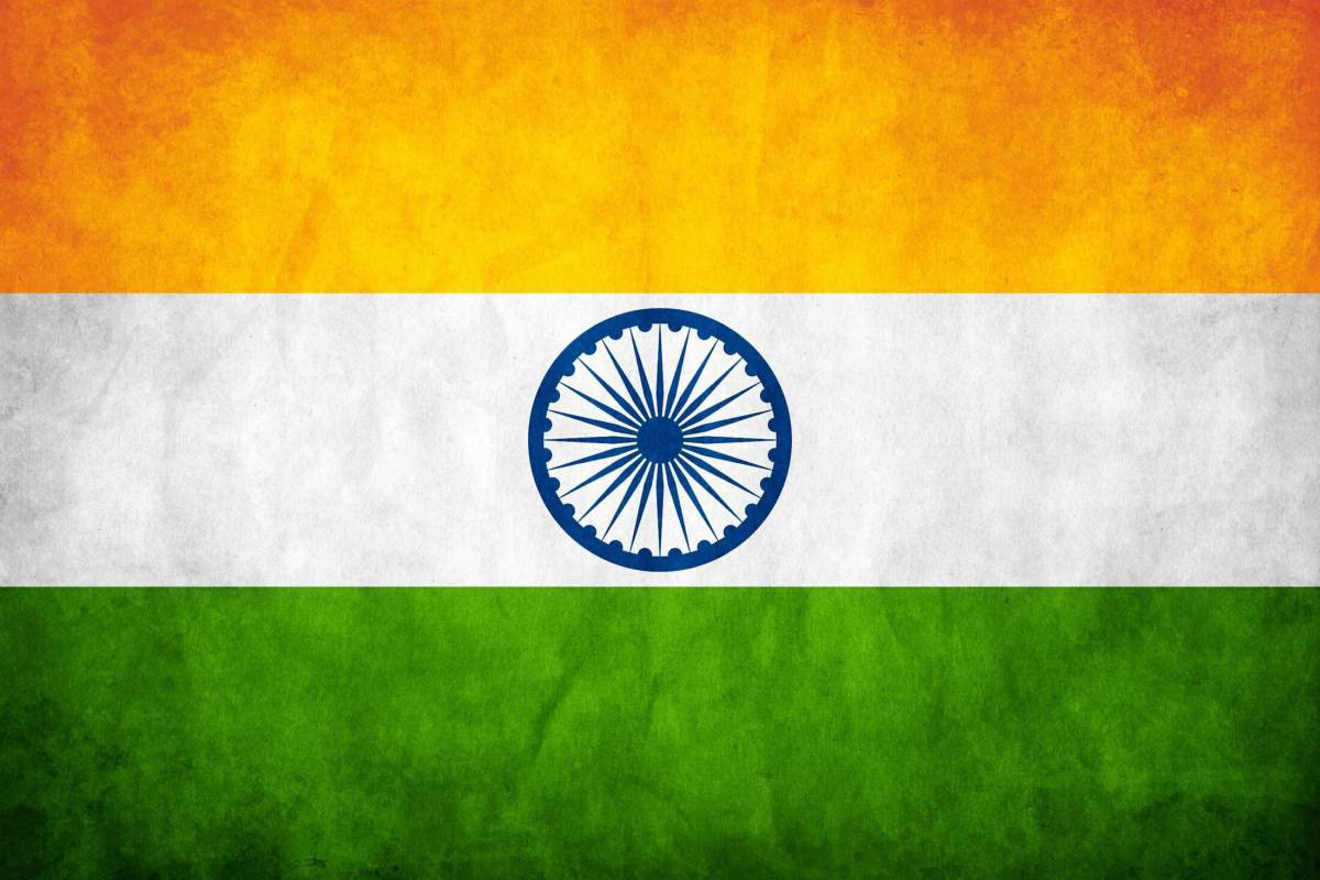 Флаг индии #1