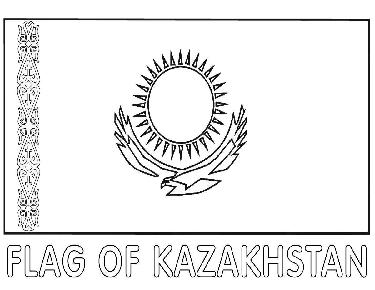 Флаг казахстана для детей #9