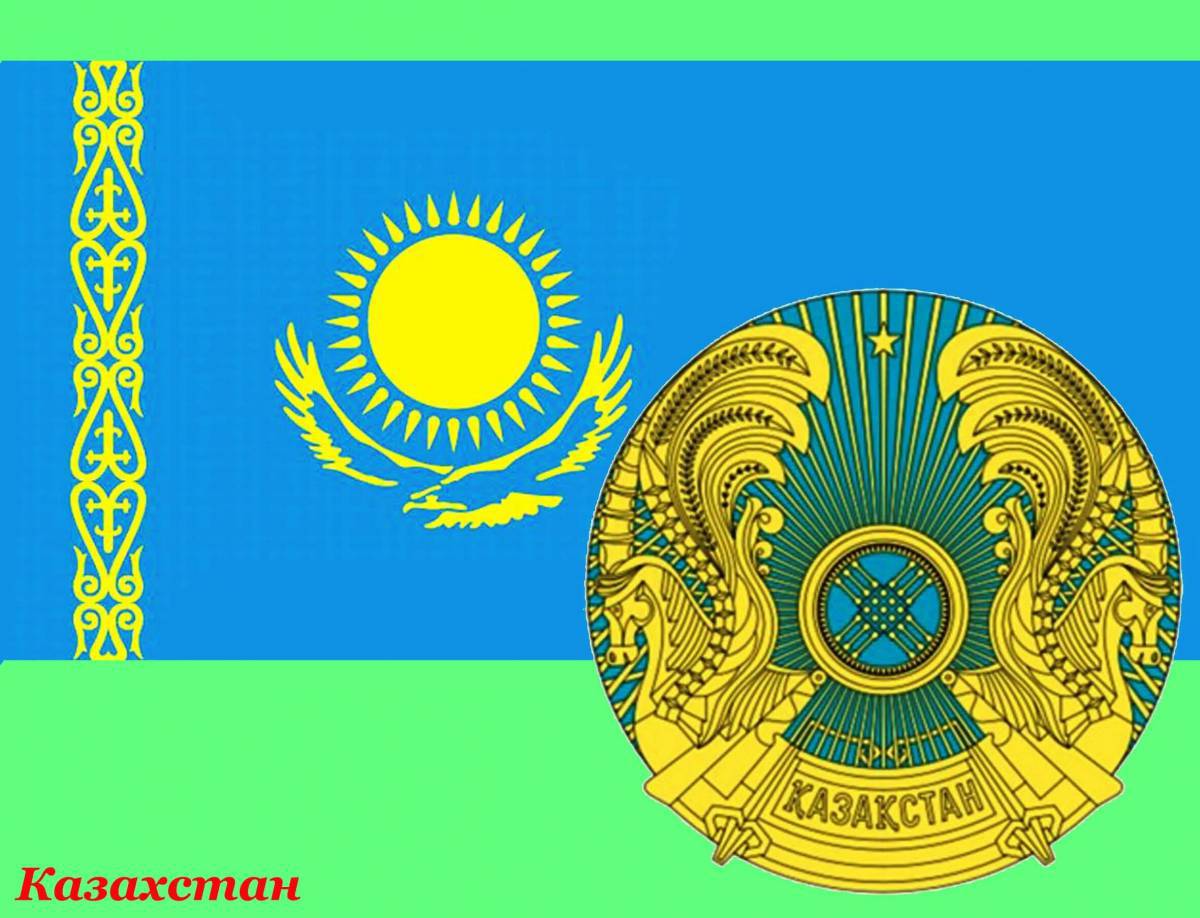 Флаг казахстана для детей #23